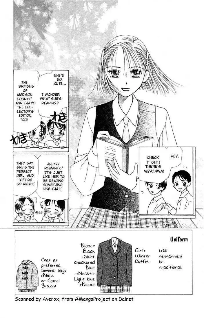 Kare Kano Chapter 4 8